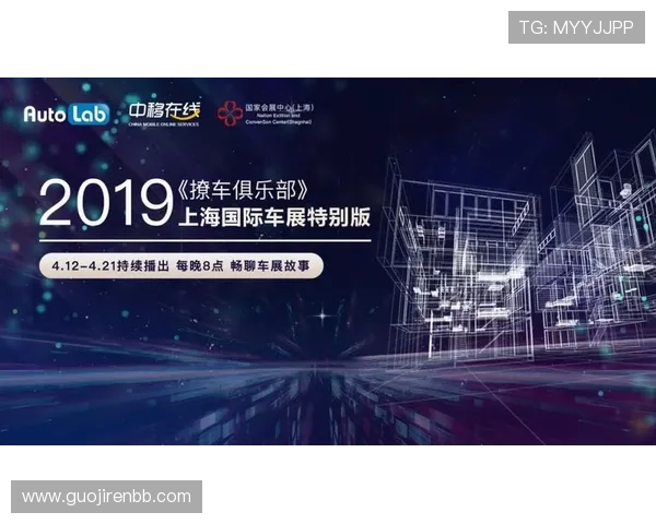 超江直播室最新节目预告与精彩看点