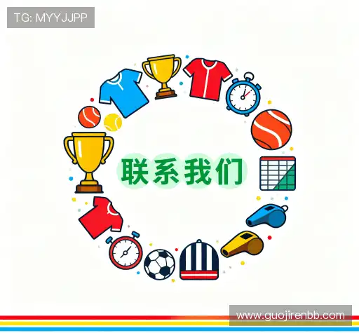 查找国际人娱乐导航